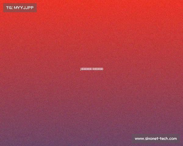 j江苏棋牌赛事网 江苏棋牌有哪些